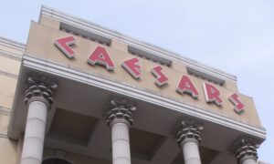 caesars atlantic city casino exterior