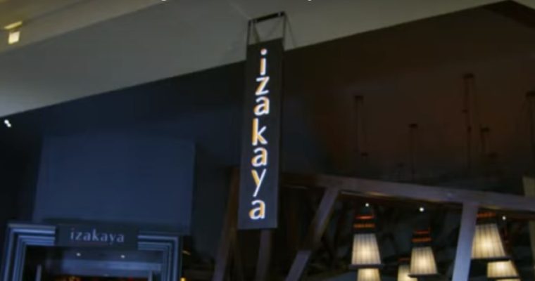 izakaya restaurant entrance at borgata atlantic city casino