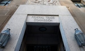 Exterior of Federal Trade Commission, which along with the Department of Justice claimed that Atlantic City casinos could violate antitrust law in an alleged price-fixing lawsuit