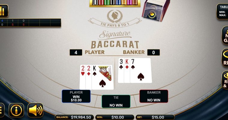 Caesars launches online Signature Baccarat in New Jersey.