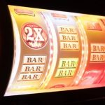 BetMGM and Borgata Online Casino players can now remotely play real slot machines via live stream in New Jersey.